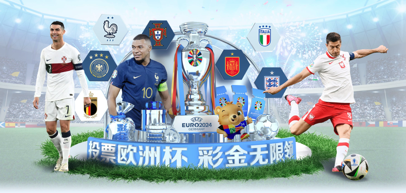 完美(中国)体育官方网站-365WMSPORTS